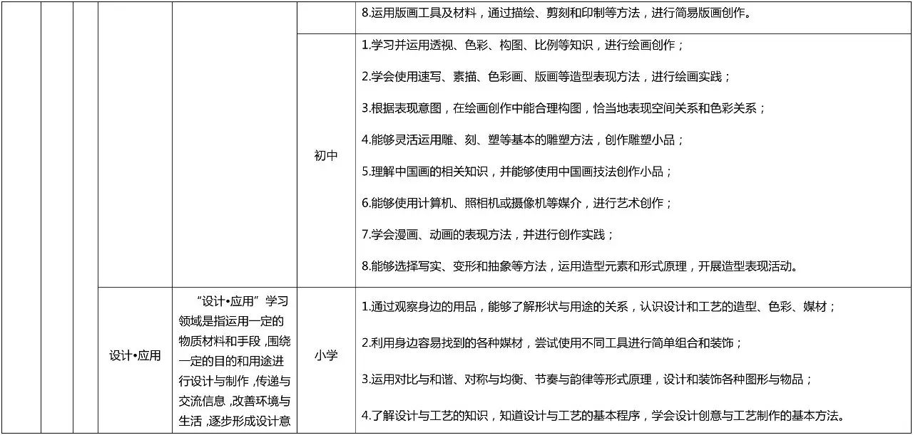 澳門今晚特馬開什么號(hào)|測(cè)評(píng)釋義解釋落實(shí),澳門今晚特馬號(hào)碼預(yù)測(cè)與測(cè)評(píng)釋義解釋落實(shí)探討