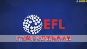 新澳天天開獎(jiǎng)資料|的思釋義解釋落實(shí),新澳天天開獎(jiǎng)資料，思釋義解釋與落實(shí)的探討