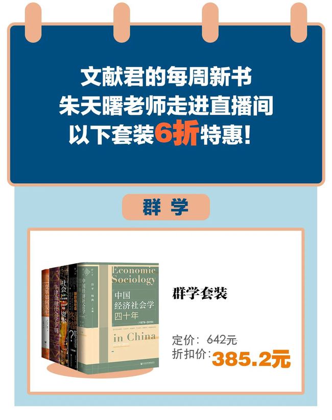 62449免費(fèi)資料中特|鏈實(shí)釋義解釋落實(shí),探索與理解，關(guān)于62449免費(fèi)資料中特鏈實(shí)釋義解釋落實(shí)的深度探討