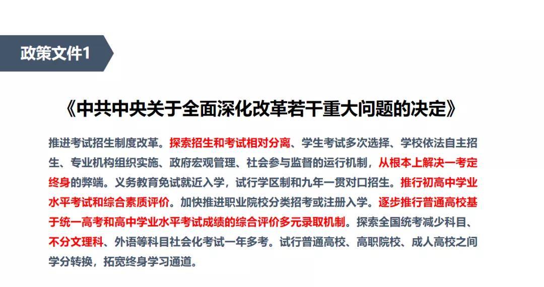 新澳門今期開(kāi)獎(jiǎng)結(jié)果記錄查詢|工藝釋義解釋落實(shí),新澳門今期開(kāi)獎(jiǎng)結(jié)果記錄查詢與工藝釋義解釋落實(shí)的探討