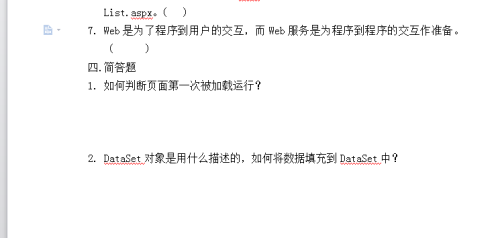 惠澤天下688hznet報(bào)碼|則明釋義解釋落實(shí),惠澤天下688hznet報(bào)碼與則明釋義解釋落實(shí)的全面解讀