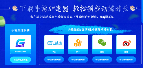 2024澳門(mén)特馬今晚開(kāi)獎(jiǎng)49圖片,安全性方案執(zhí)行_加速版98.106