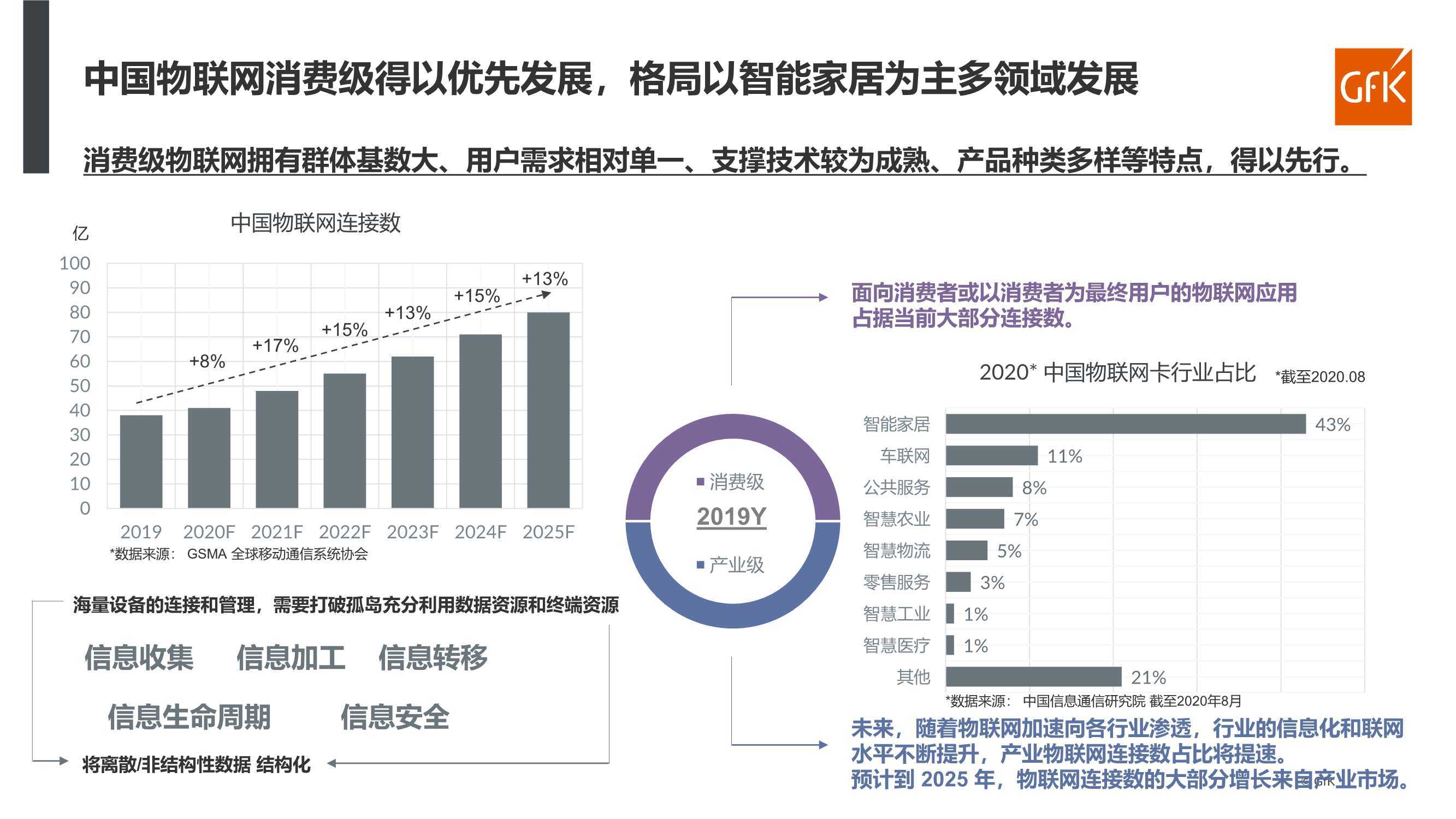 2025香港全年免費資料公開|開發(fā)釋義解釋落實,邁向2025，香港全年免費資料公開與開發(fā)的深度解讀與實施策略