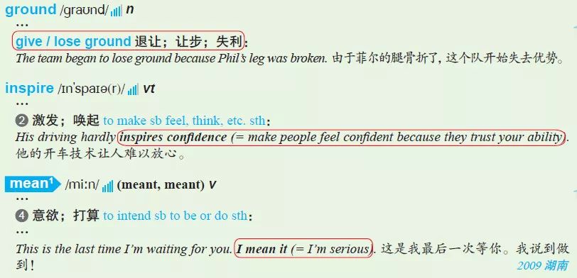 新奧門精準(zhǔn)資料大全管家|框架釋義解釋落實(shí),新澳門精準(zhǔn)資料大全管家，框架釋義、解釋與落實(shí)