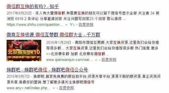 新澳天天免費(fèi)精準(zhǔn)資料大全|利用釋義解釋落實(shí),新澳天天免費(fèi)精準(zhǔn)資料大全，釋義解釋與實(shí)際應(yīng)用