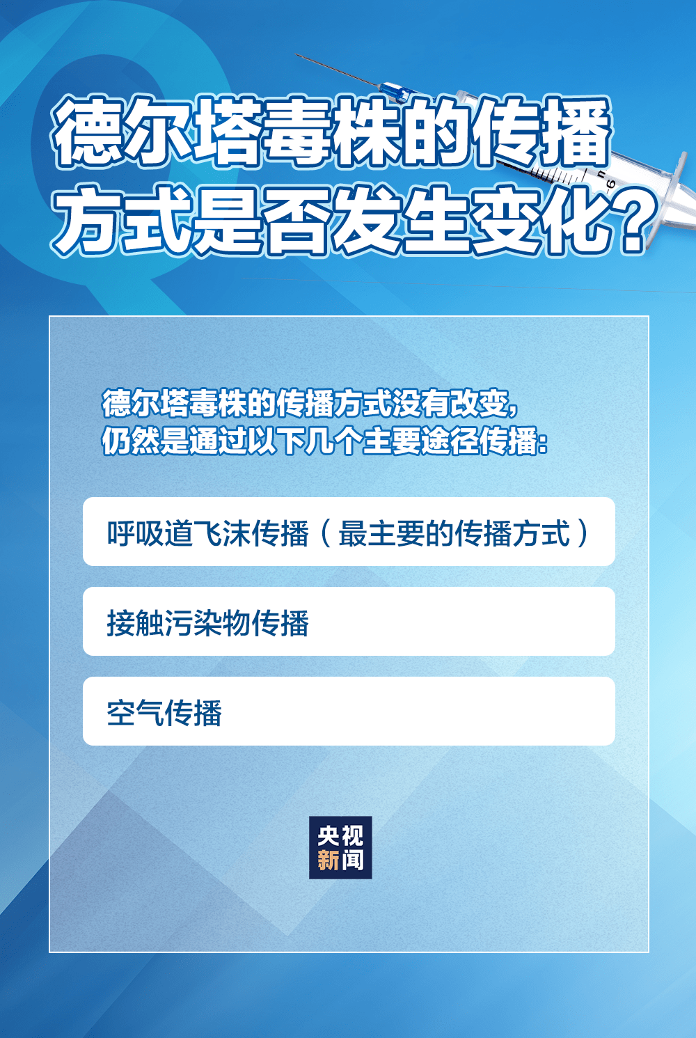 2025新澳一碼一特|換心釋義解釋落實(shí),新澳一碼一特，換心的釋義與落實(shí)策略