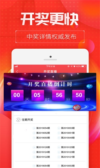 777778888精準(zhǔn)跑狗,推動(dòng)策略?xún)?yōu)化_閃電版17.844