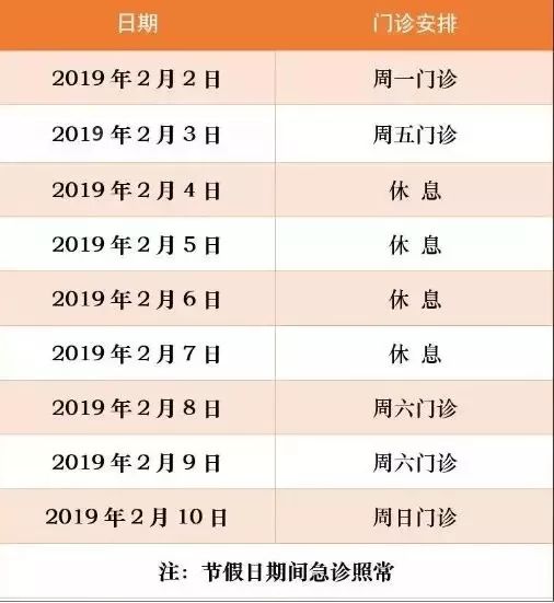 新奧門(mén)資料全年免費(fèi)精準(zhǔn),高效計(jì)劃實(shí)施_投影版67.135 - 副本
