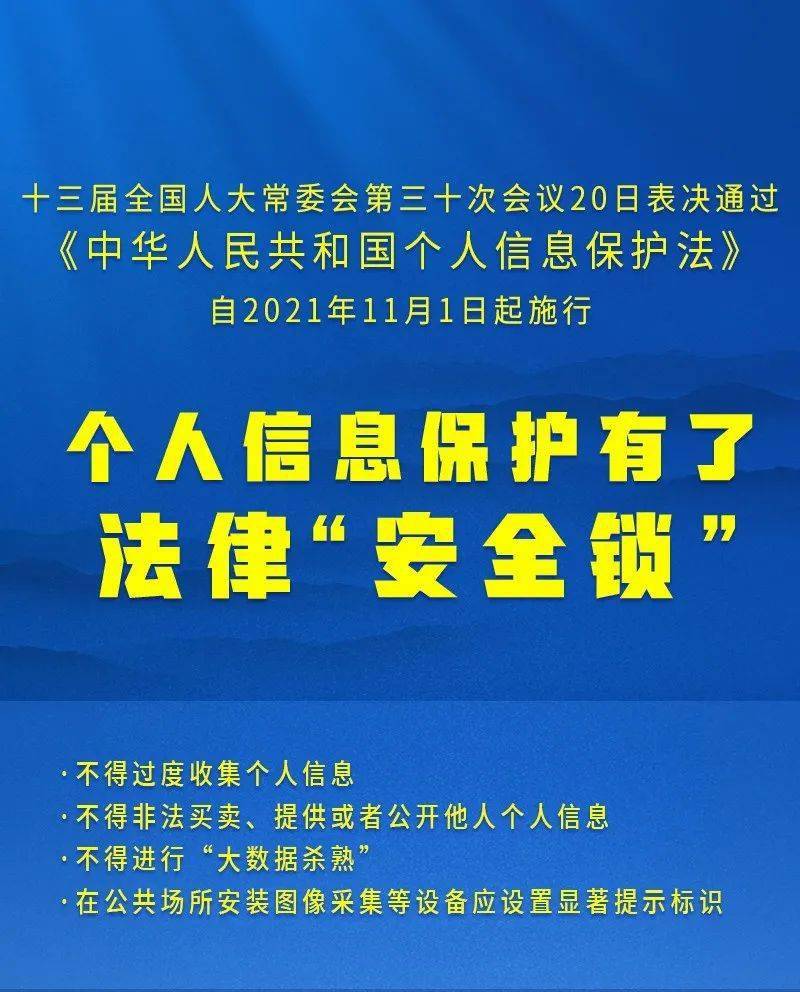 2025年新澳門(mén)正版資料精選|考試釋義解釋落實(shí),解析考試釋義與落實(shí)策略，澳門(mén)教育的新篇章（2025年新澳門(mén)正版資料精選）