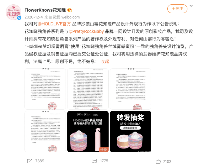 62827ccm澳門彩開獎(jiǎng)結(jié)果查詢|跟進(jìn)釋義解釋落實(shí),關(guān)于澳門彩開獎(jiǎng)結(jié)果查詢與跟進(jìn)釋義解釋落實(shí)的深度探討