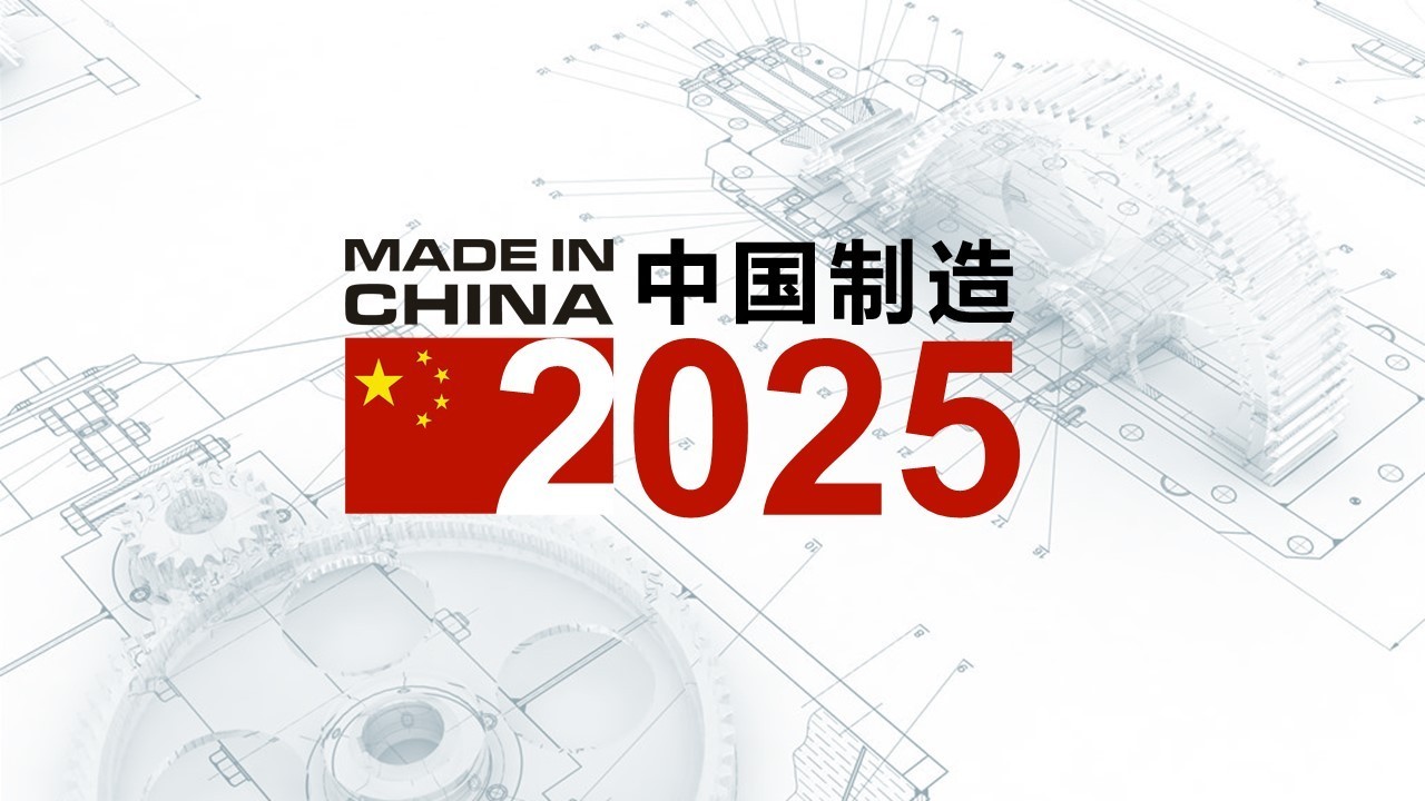 2025新澳天天開(kāi)獎(jiǎng)免費(fèi)資料大全最新|轉(zhuǎn)化釋義解釋落實(shí),關(guān)于新澳天天開(kāi)獎(jiǎng)免費(fèi)資料大全的最新解讀與轉(zhuǎn)化釋義解釋落實(shí)的研究