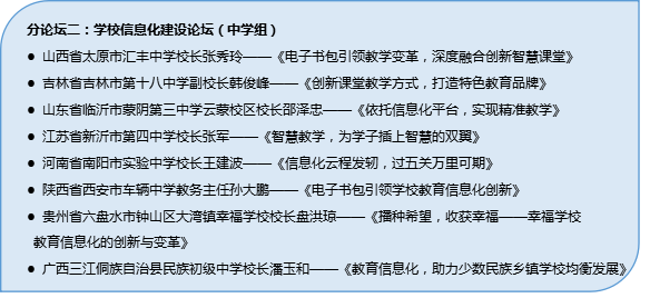 2025新澳門正版免費(fèi)大全|為馬釋義解釋落實(shí),探索澳門未來(lái)，2025新澳門正版免費(fèi)大全與為馬釋義的落實(shí)之路