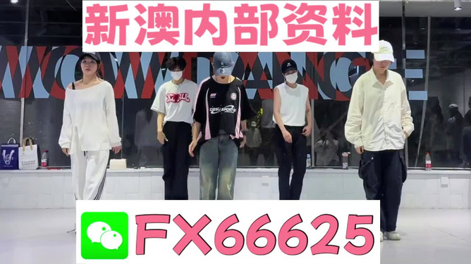 新澳門一肖一特一中,安全設(shè)計(jì)方案評(píng)估_體驗(yàn)版1.790