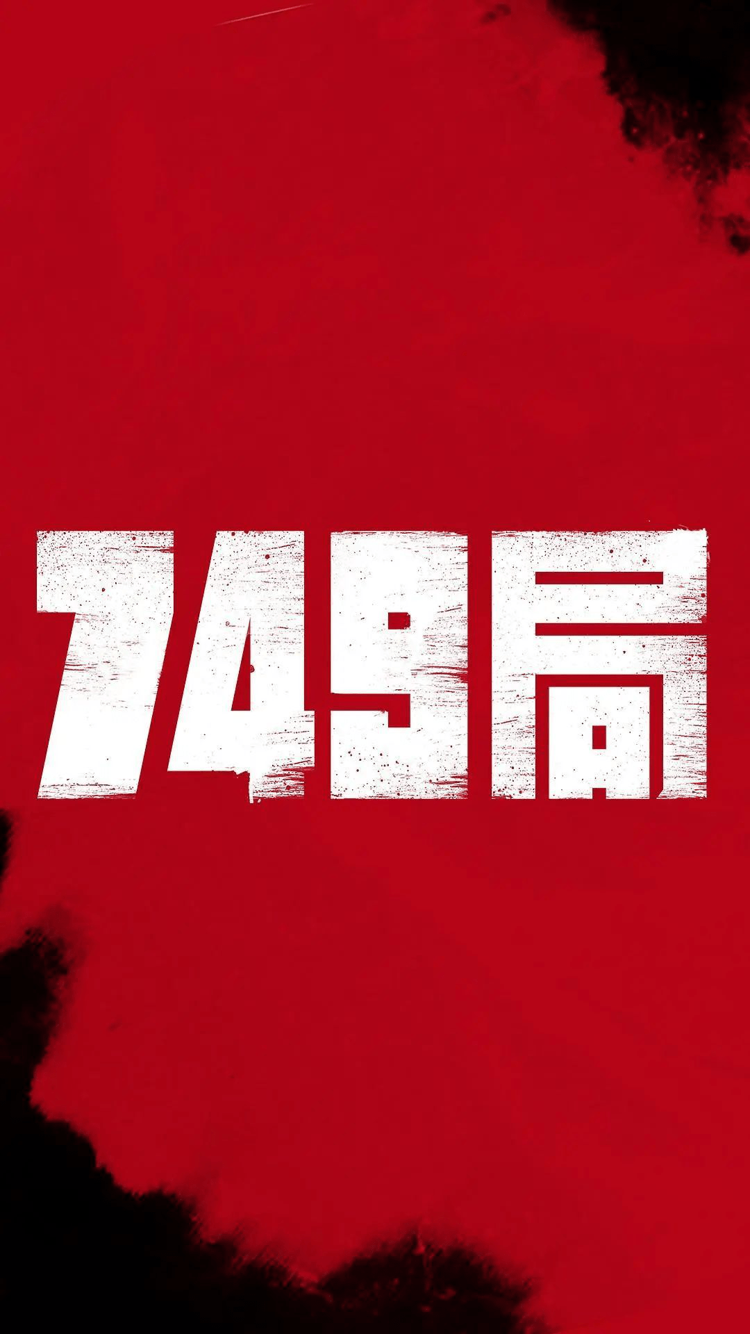 2025新澳門精準(zhǔn)資材免費|教誨釋義解釋落實,探索未來，澳門教育資源的深度解讀與精準(zhǔn)落實