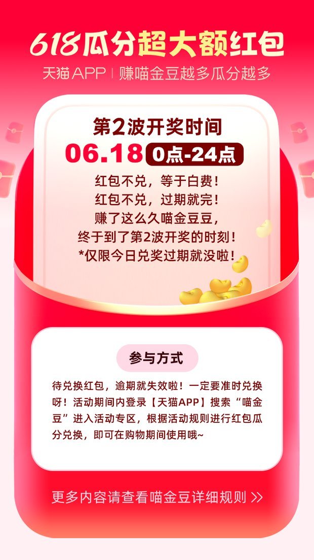 白小姐三期必開一肖|成金釋義解釋落實(shí),白小姐三期必開一肖，成金的釋義、解釋與落實(shí)