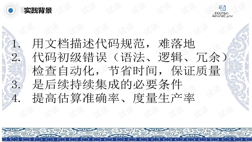 014936.cσm劉伯溫查詢最快開獎|淡然釋義解釋落實,淡然面對彩票開獎，解讀劉伯溫與彩票文化中的查詢與落實