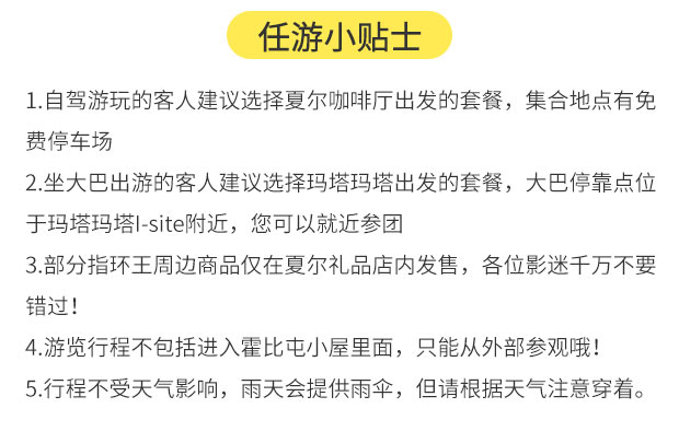 新澳天天開獎(jiǎng)資料大全1052期|深入釋義解釋落實(shí),新澳天天開獎(jiǎng)資料大全第1052期，深入釋義、解釋與落實(shí)