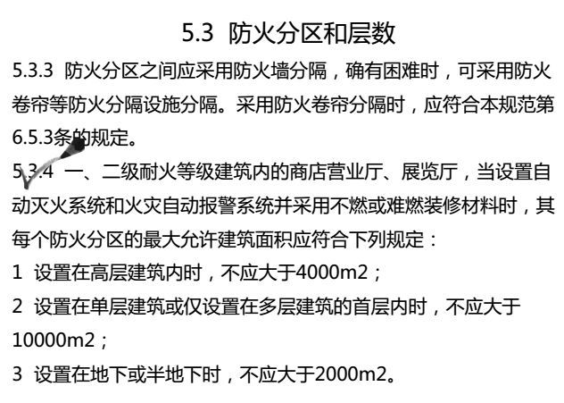 新澳門一肖中100%期期準(zhǔn)|具體釋義解釋落實(shí),新澳門一肖中100%期期準(zhǔn)，具體釋義、解釋與落實(shí)