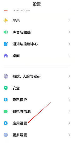 今晚新澳門開獎(jiǎng)結(jié)果查詢9+,實(shí)踐調(diào)查說明_遠(yuǎn)程版31.465