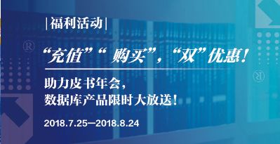 新奧精準(zhǔn)資料免費(fèi)大仝,最新碎析解釋說法_散熱版85.484 - 副本