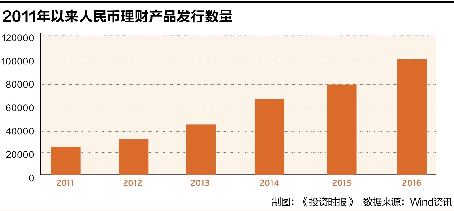 王中王72396.cσm.72326查詢精選16碼一,實(shí)用性解讀策略_社區(qū)版59.445
