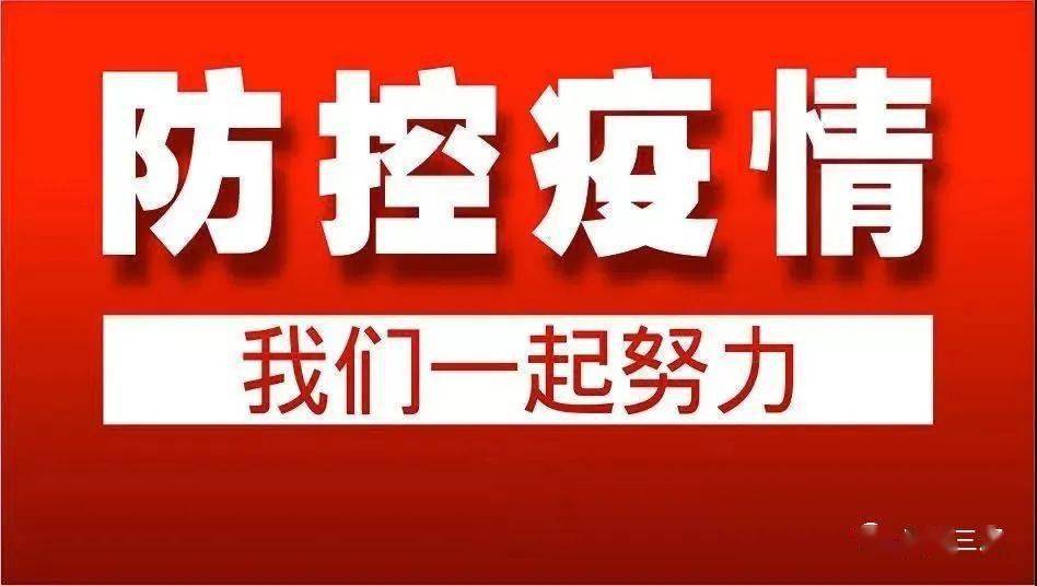 2025新澳精準(zhǔn)資料大全|權(quán)威釋義解釋落實(shí),新澳精準(zhǔn)資料大全權(quán)威解讀與落實(shí)策略解析