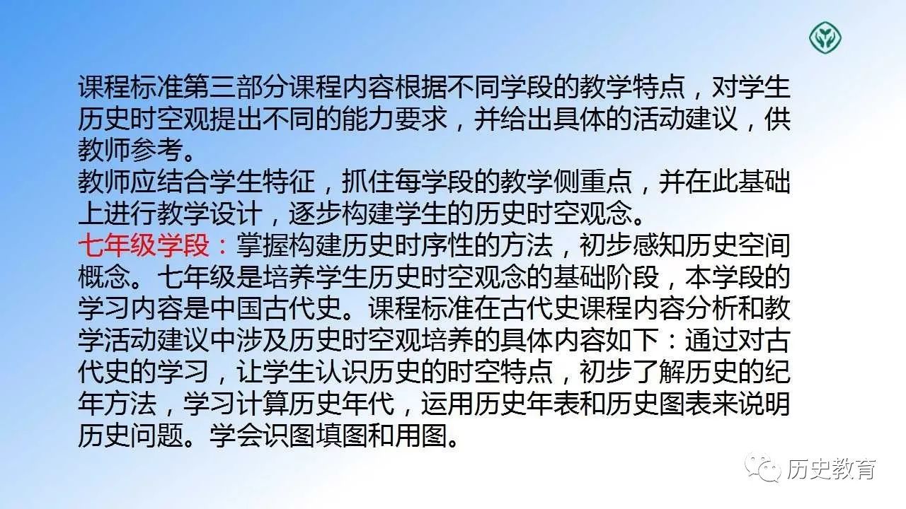 澳門正版資料大全免費(fèi)歇后語|堅(jiān)實(shí)釋義解釋落實(shí),澳門正版資料大全免費(fèi)歇后語，堅(jiān)實(shí)釋義解釋落實(shí)