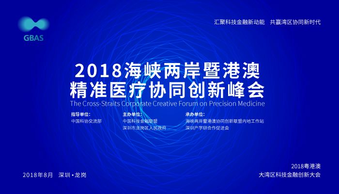 2025新澳門今晚開獎號碼和香港|創(chuàng)新釋義解釋落實,澳門與香港的未來創(chuàng)新，開獎號碼與釋義解釋落實的新視角