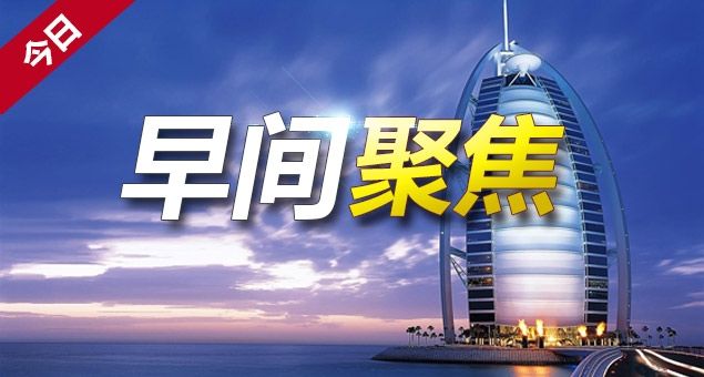 三肖必中特三肖必中,穩(wěn)健設(shè)計(jì)策略_戶外版7.422