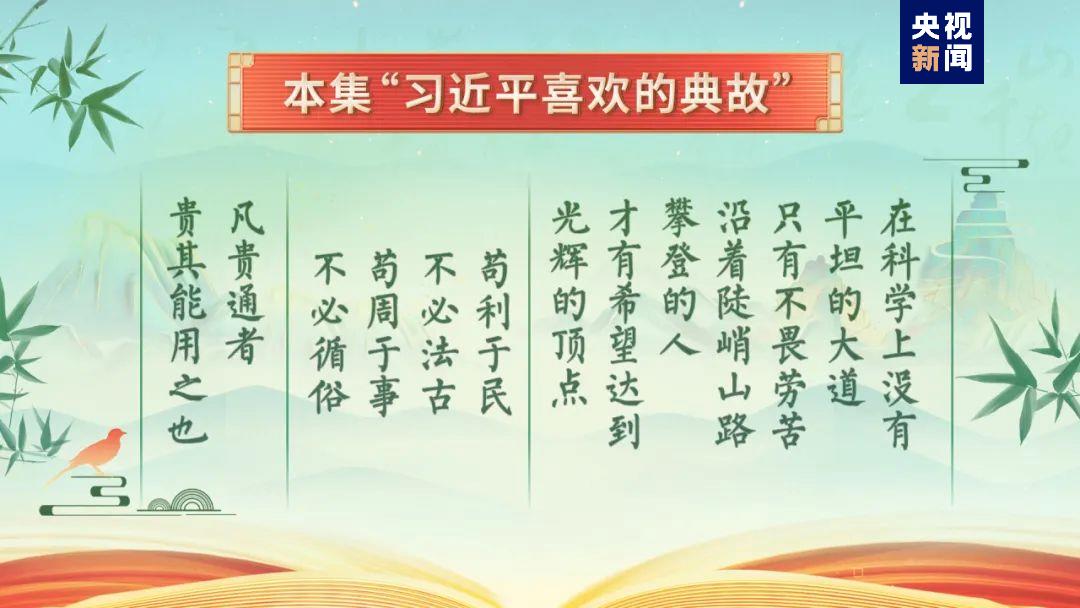 澳門正版資料免費(fèi)大全新聞|不忘釋義解釋落實,澳門正版資料免費(fèi)大全新聞，釋義解釋與落實的重要性