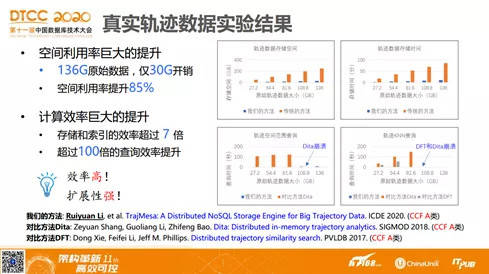 2025今晚新澳開獎號碼|成本釋義解釋落實,新澳開獎號碼背后的成本與成本釋義的落實分析