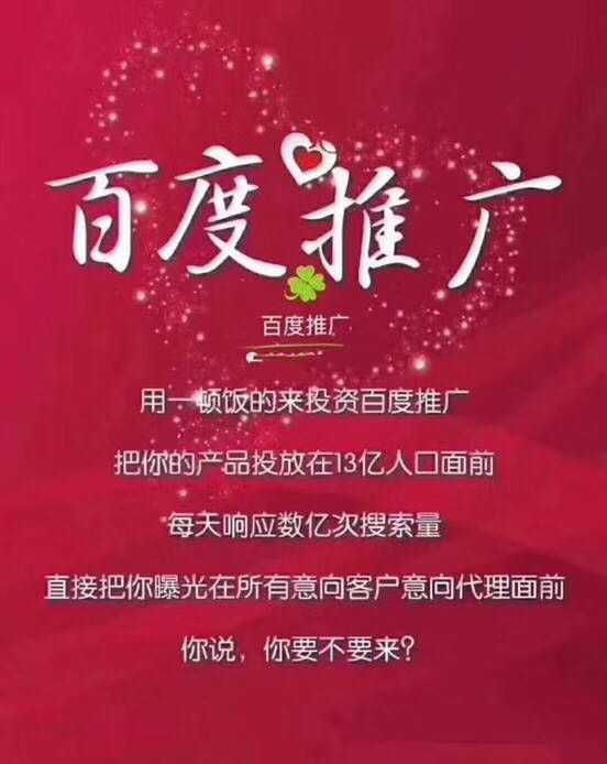 澳門天天免費精準大全|專題釋義解釋落實,澳門天天免費精準大全，專題釋義、解釋與落實