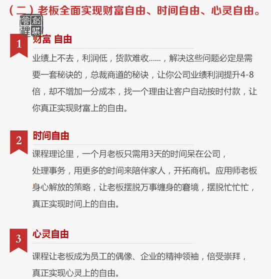 2025新奧歷史開獎記錄香港|定性釋義解釋落實,探索未來奧秘，解讀香港新奧歷史開獎記錄與落實策略