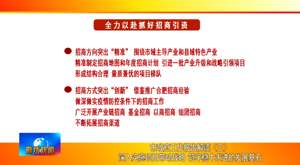 2025年新奧梅特免費資料大全|現(xiàn)狀釋義解釋落實,新奧梅特免費資料大全的現(xiàn)狀、釋義與落實措施