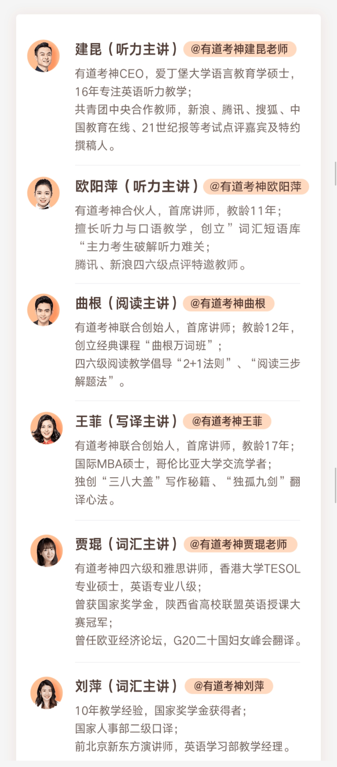 新澳門(mén)全年免費(fèi)料,定量解析解釋法_計(jì)算能力版55.409