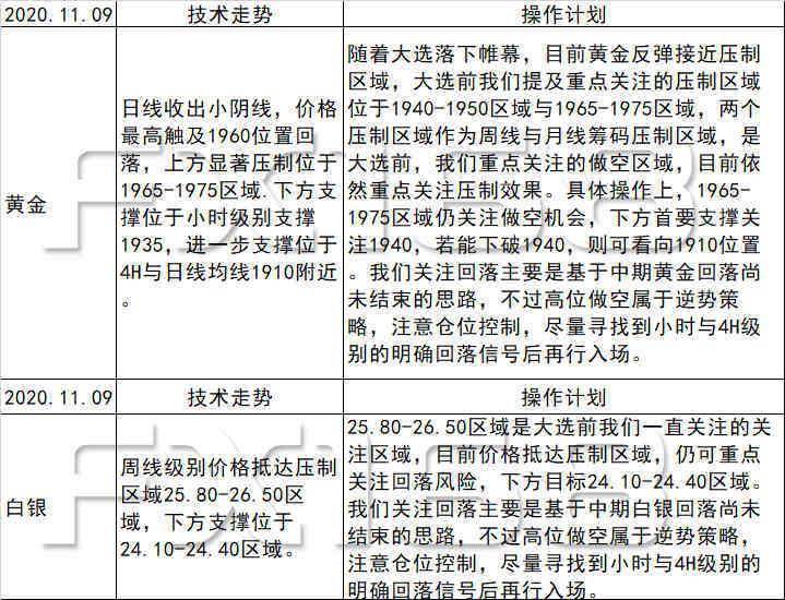 2025澳門天天開好彩大全53期|追求釋義解釋落實,澳門天天開好彩大全第53期，追求釋義解釋落實的歷程與意義