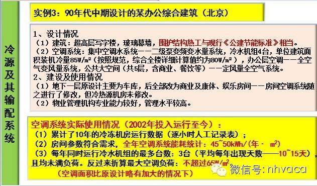 澳門三肖三碼精準100%管家婆|運營釋義解釋落實,澳門三肖三碼精準100%管家婆運營釋義解釋與落實策略
