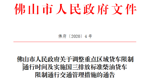 澳門正版資料大全資料貧無擔(dān)石|可行釋義解釋落實,澳門正版資料大全與可行釋義解釋落實，探索與實踐之路
