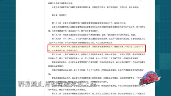 2025年正版資料免費大全一肖|跨國釋義解釋落實,探索未來知識共享之路，2025正版資料免費大全一肖與跨國釋義的落實
