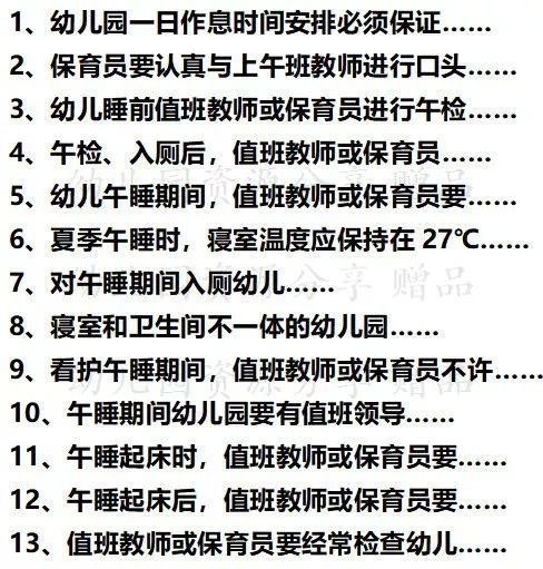 2025天天彩正版資料大全|公允釋義解釋落實(shí),關(guān)于天天彩正版資料大全與公允釋義解釋落實(shí)的深度探討