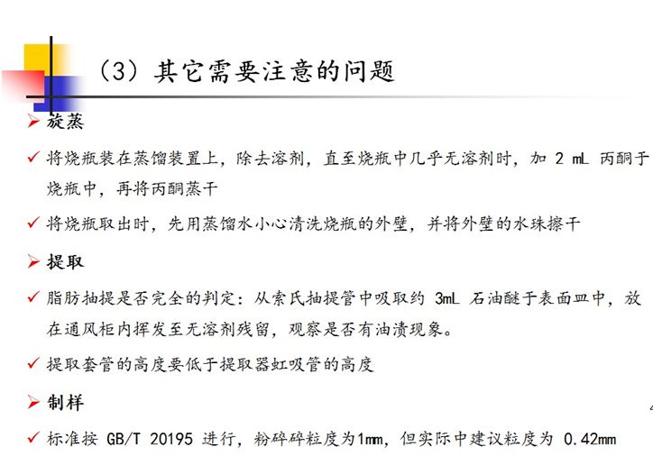 澳門正版資料大全免費(fèi)歇后語|剖析釋義解釋落實(shí),澳門正版資料大全與歇后語的融合，剖析釋義、解釋與落實(shí)