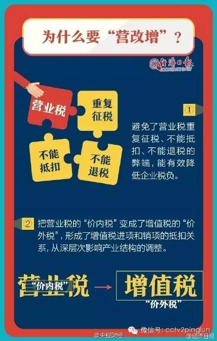 澳門管家婆100%精準|高超釋義解釋落實,澳門管家婆，精準分析與高超釋義的落實之道