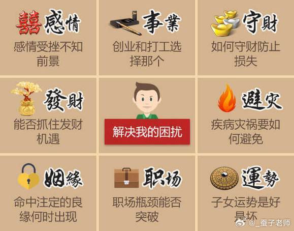 一肖一碼一必中一肖|智慧釋義解釋落實,一肖一碼一必中一肖，智慧釋義、解釋與落實