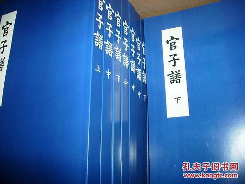 澳門正版資料免費大全新聞|書寫釋義解釋落實,澳門正版資料免費大全新聞，書寫釋義、解釋與落實