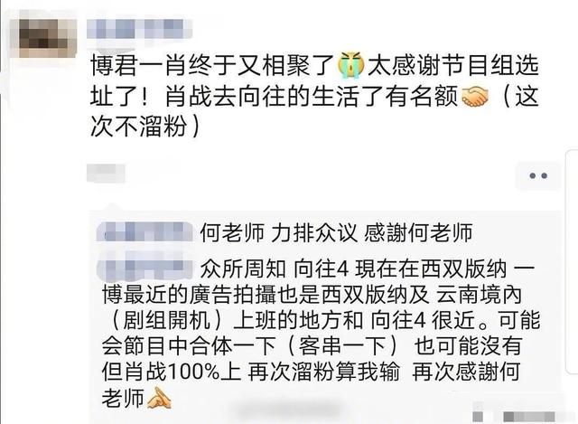 最準(zhǔn)一肖100%最準(zhǔn)的資料|物流釋義解釋落實(shí),最準(zhǔn)一肖與物流釋義的完美融合，資料精準(zhǔn)落實(shí)的探索之旅