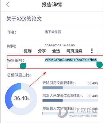 管家婆三肖三期必中一|立足釋義解釋落實,管家婆三肖三期必中一，釋義、解釋與落實