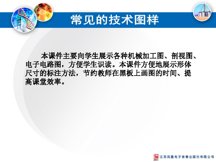 4949cn資料免費,安全設(shè)計解析說明法_體現(xiàn)版66.926 - 副本