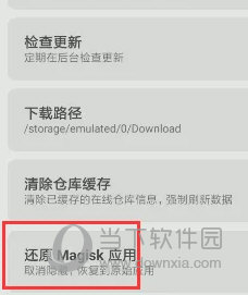 新澳天天彩免費(fèi)資料大全查詢,高效運(yùn)行支持_影音體驗(yàn)版5.650 - 副本