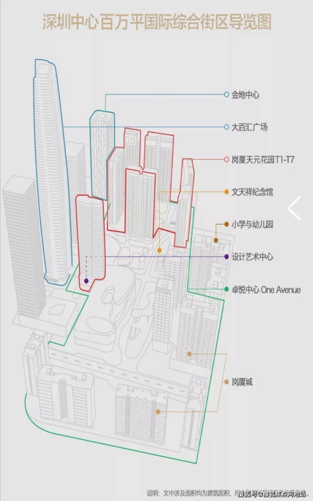 香港免費(fèi)大全資料大全,數(shù)據(jù)科學(xué)解析說明_影像版68.958