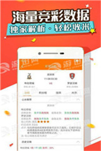 2024香港正版資料免費(fèi)大全精準(zhǔn),實(shí)時更新解釋介紹_精選版11.446